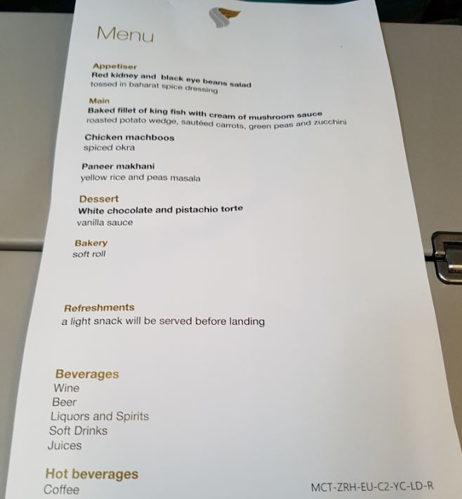 Manu_Oman_Air_2.JPG