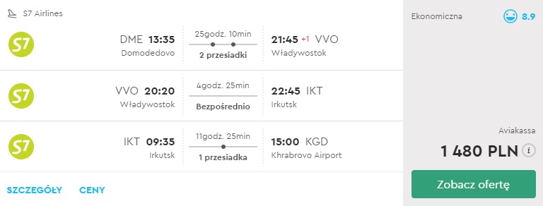 DME-VVO-IKT-KGD.jpg