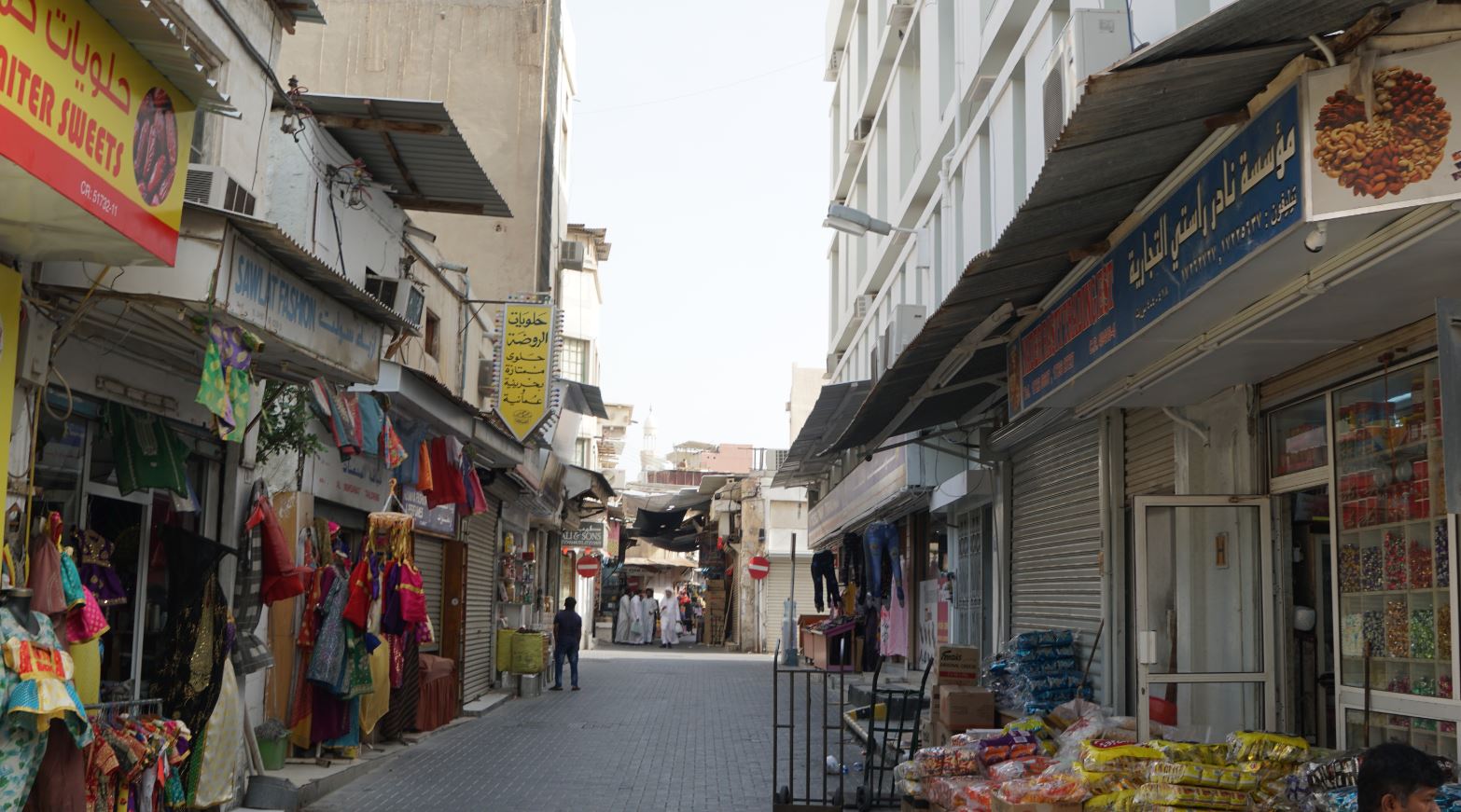 Bahrajn.JPG
