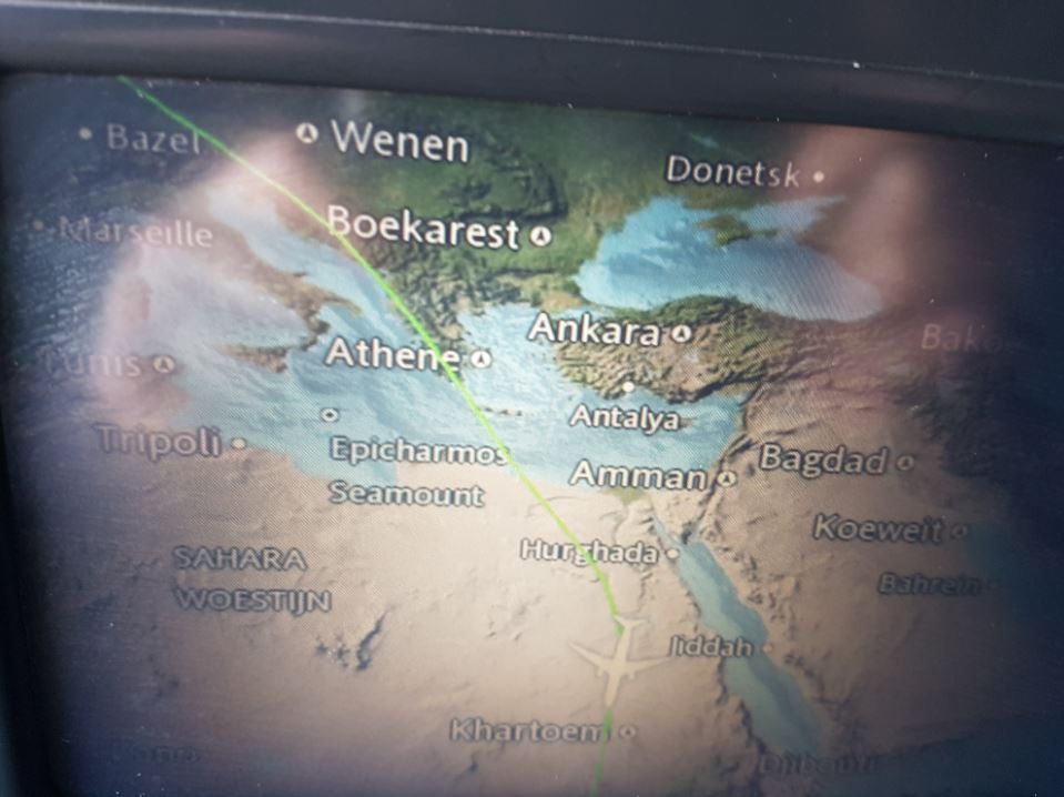 KLM_Kigali.JPG