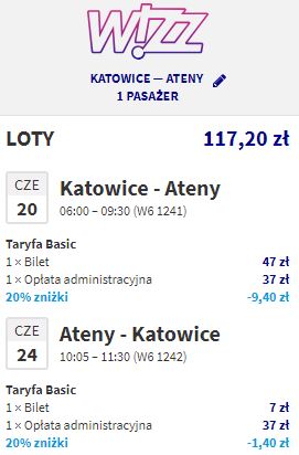 ktw_ath.JPG