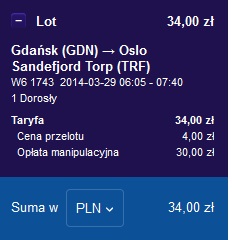gdn.jpg