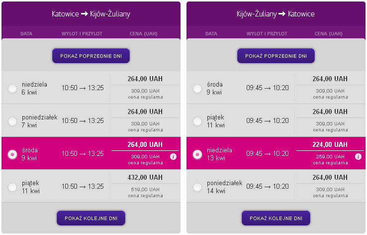 KTW-IEV 151 PLN.png