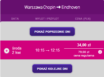 WAWEIN.png
