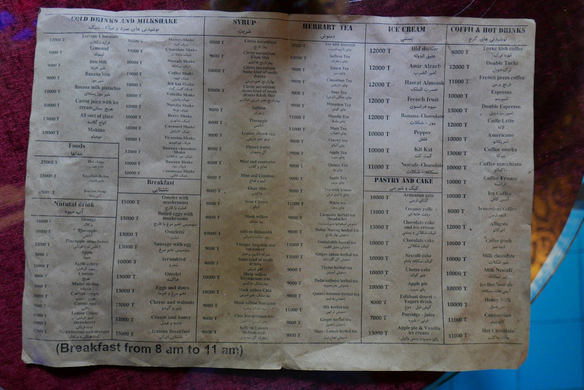 menu.jpg