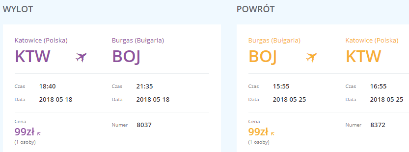 KTWBOJ.PNG