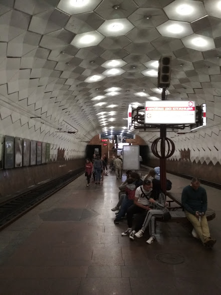 metro krzywyryjperon.jpg