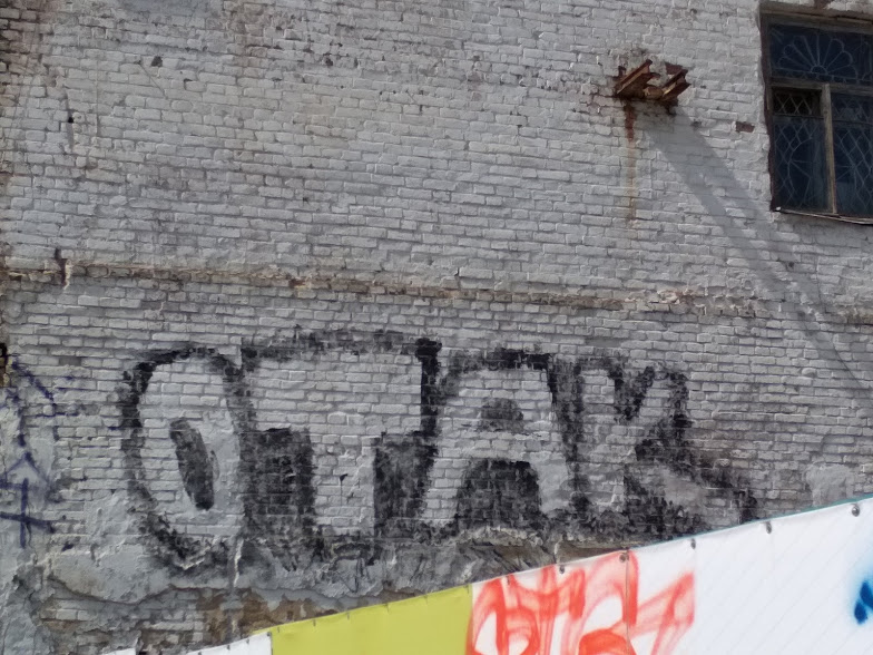 Otak.jpg
