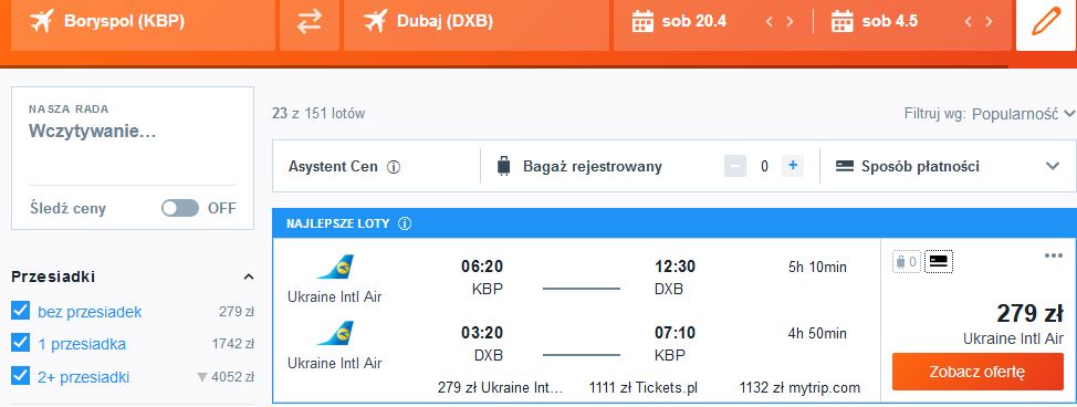 KBP DXB.JPG
