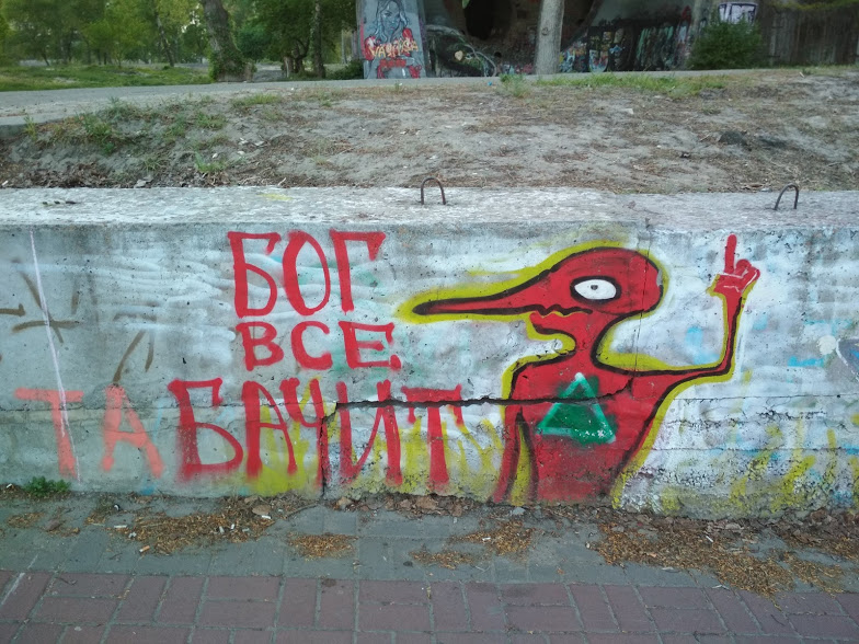 kijgr1.jpg