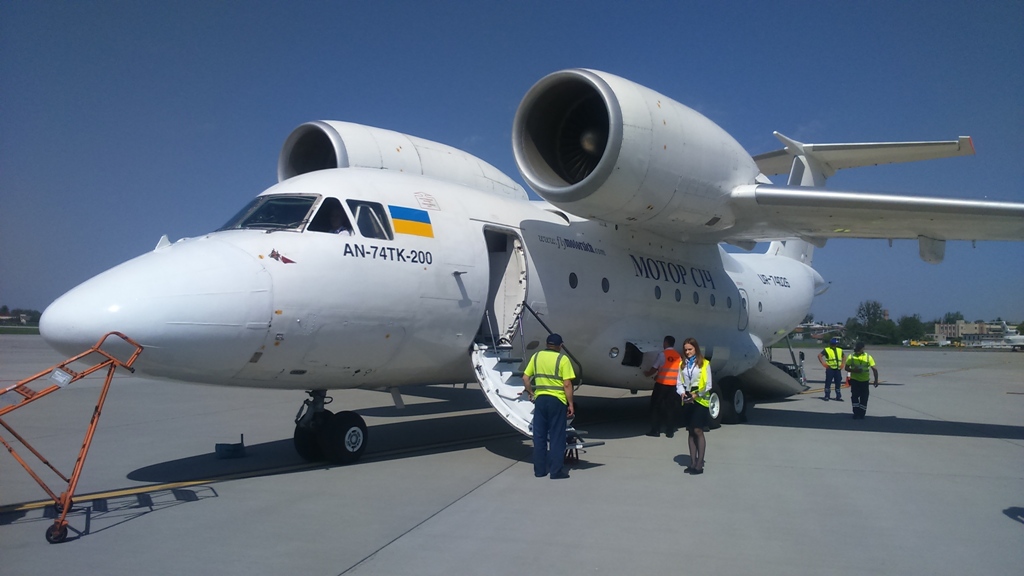 An-74.JPG