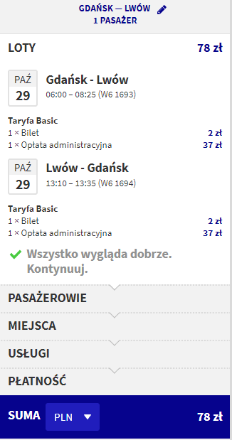 gdn-lwo.png