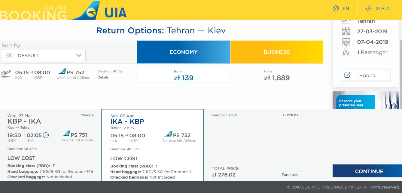 UIA.jpg