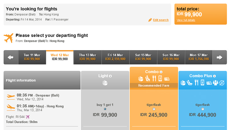 tigerair.jpg