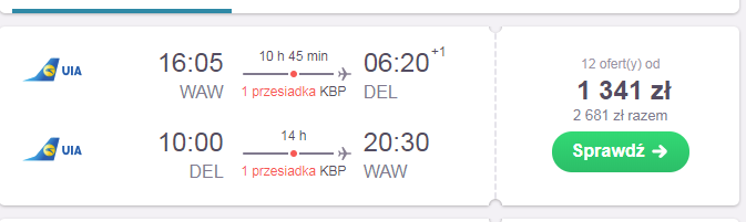 wawdel.png