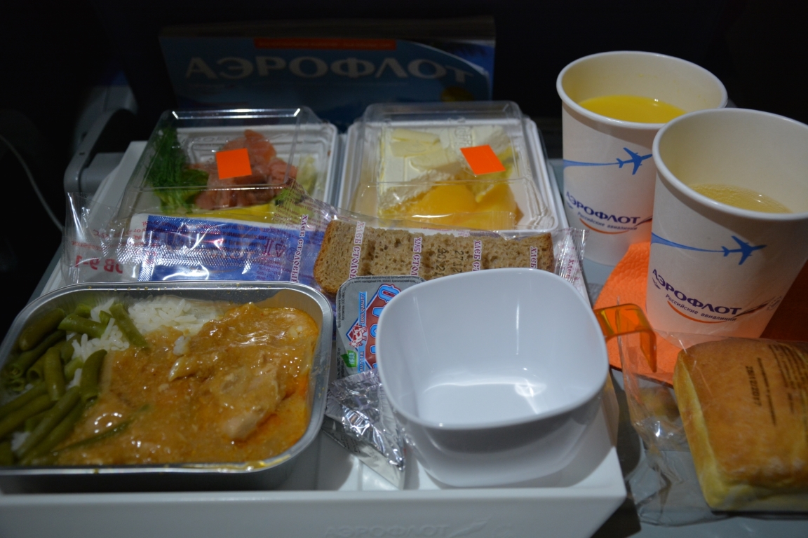 AEROFLOT - SU204.jpeg