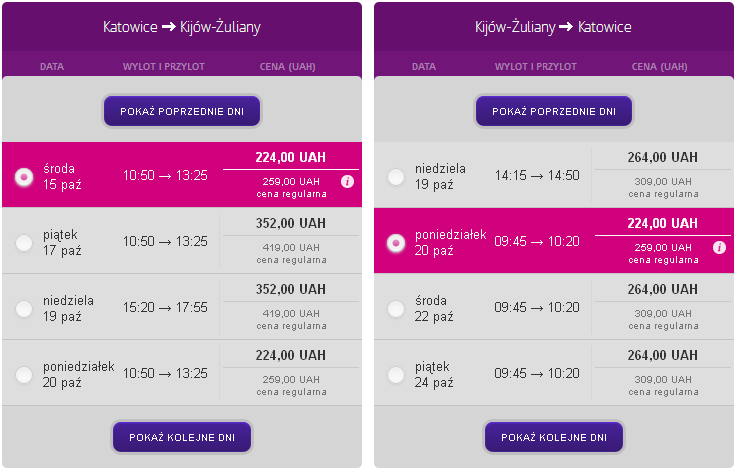 KTW-IEV 127PLN.png