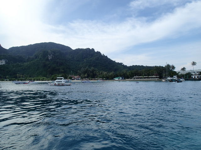 SAM_4245_Phi_Phi_Don.JPG