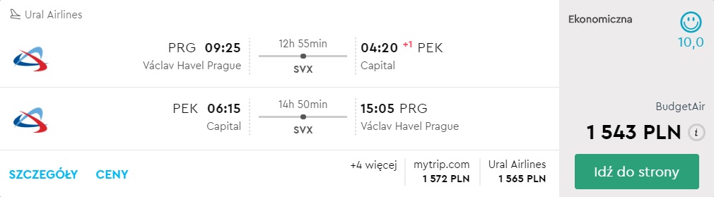 JPG-PEK.jpg