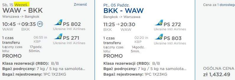 waw-bkk.PNG