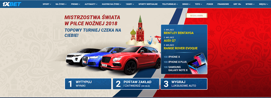 1XBET_WM_Promo.png