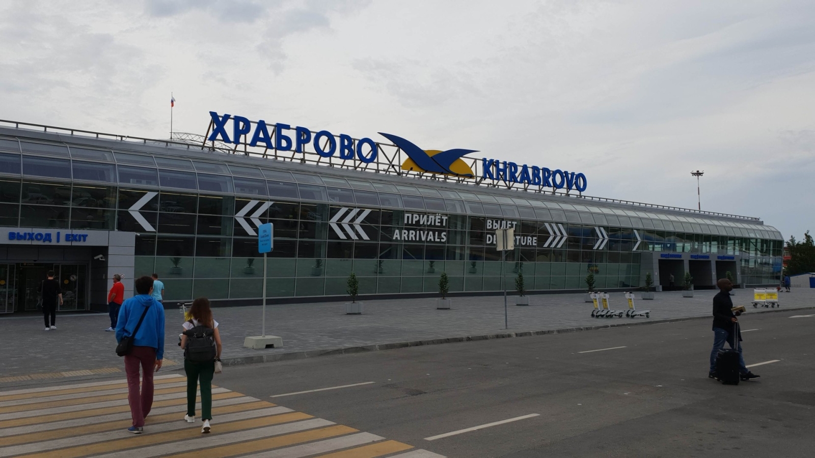 20180620_192315.jpg