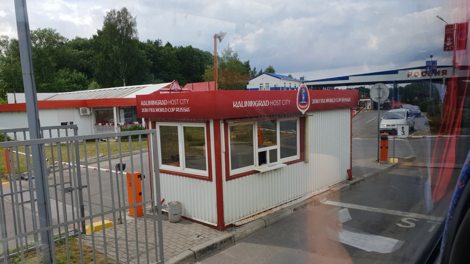 20180620_192425.jpg