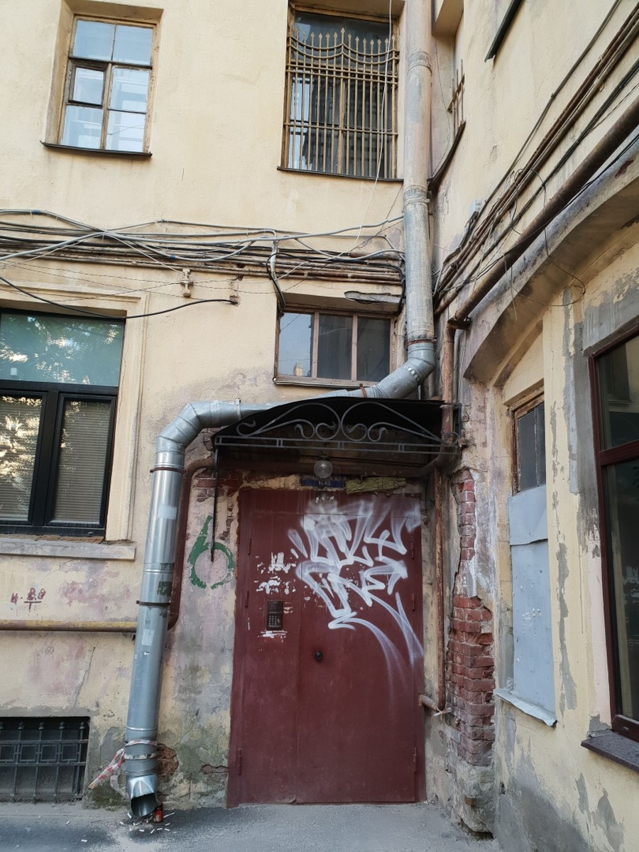 20180616_210233.jpg