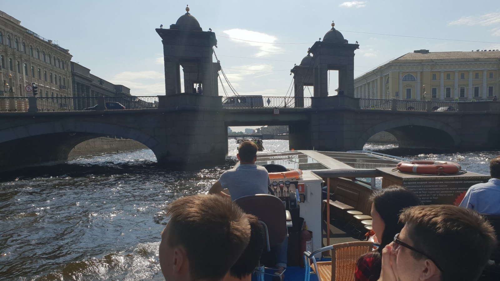 20180620_185924.jpg