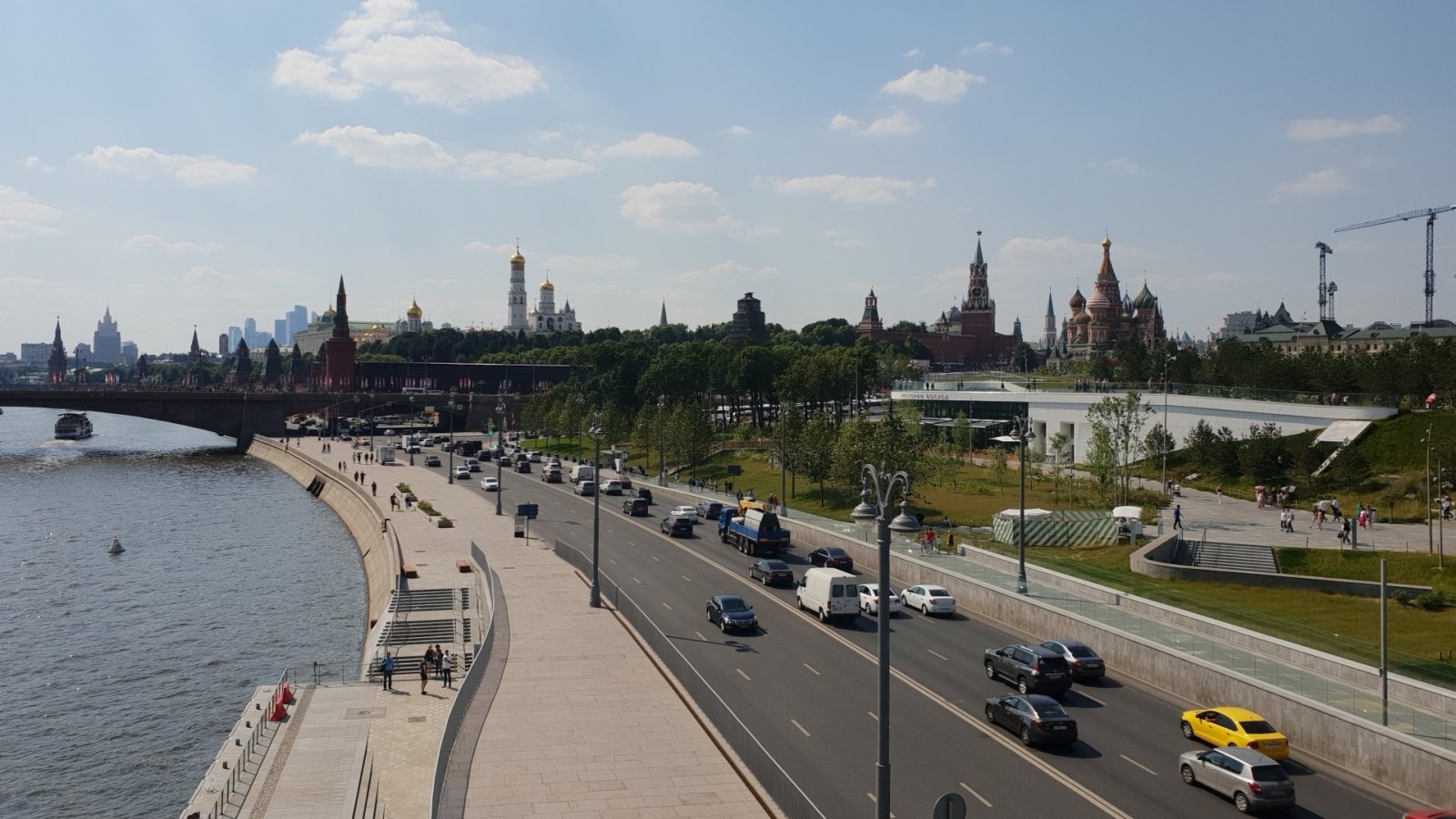 20180620_185108.jpg