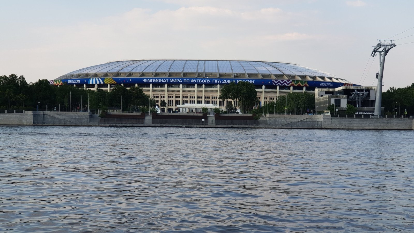 20180620_182810.jpg