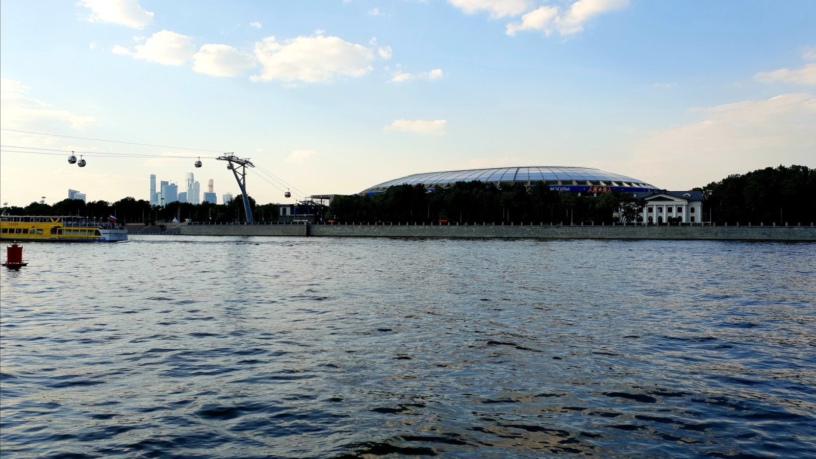 20180620_182929.jpg