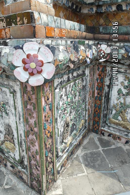 SAM_4775_z kawałków_chińskiej_porcelany.JPG