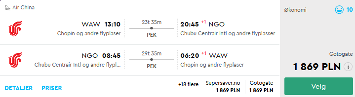 waw-ngo.png