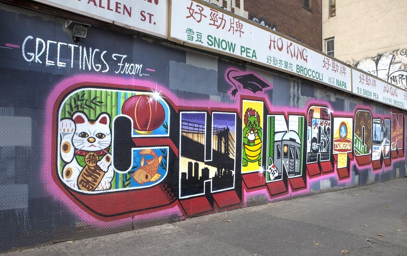 GREETINGS_MURALS_003-Chinatown.jpg