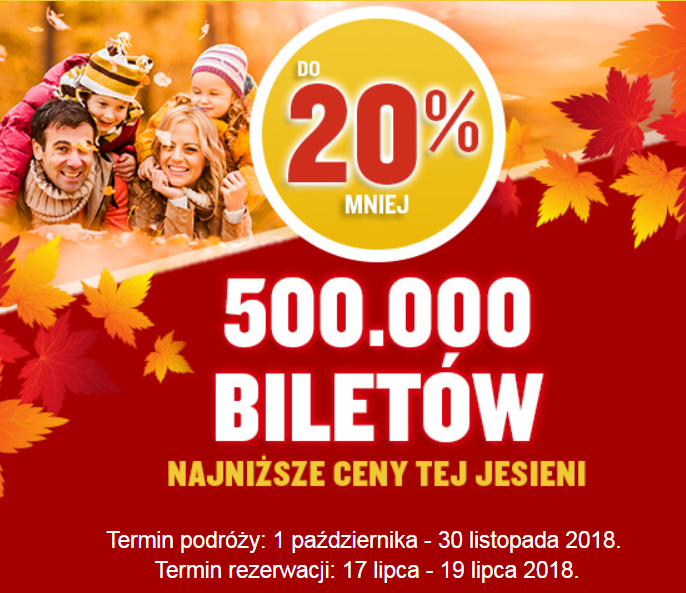 FR20180717.PNG