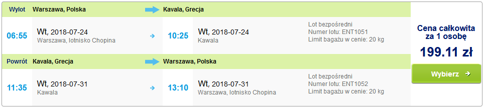 kawala.png