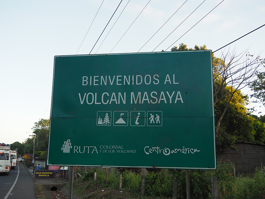 P2267360.JPG