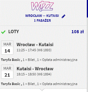 Gruzja.GIF