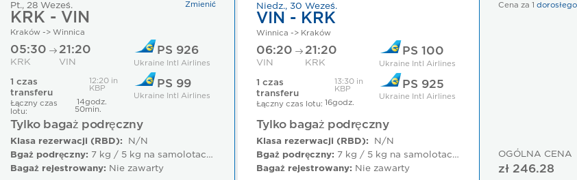 KRKVIN.png