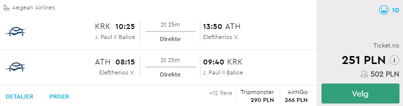 KRK-ATH.jpg