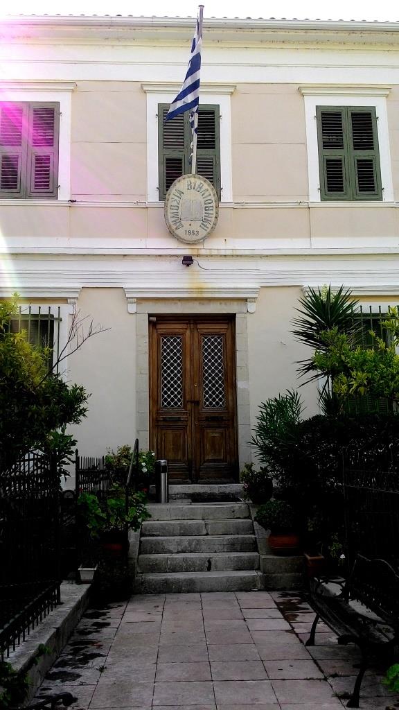 biblioteka.jpg