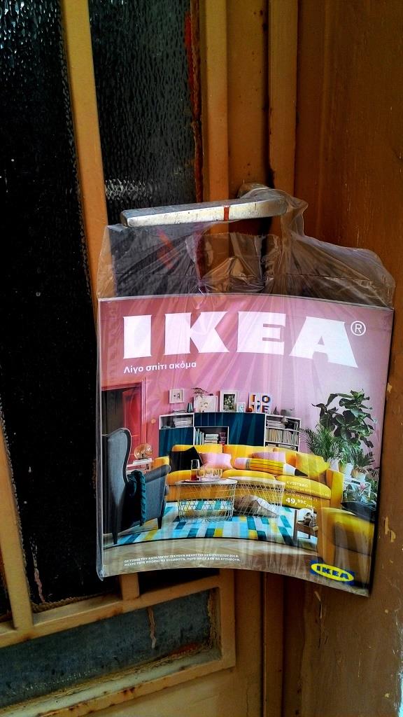 uliczka5.jpg