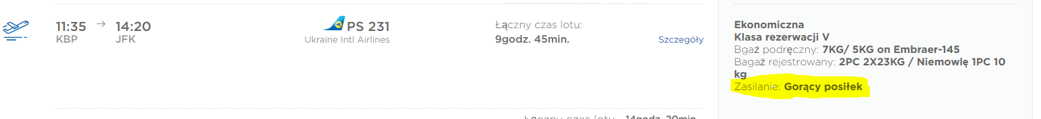 UIA.PNG