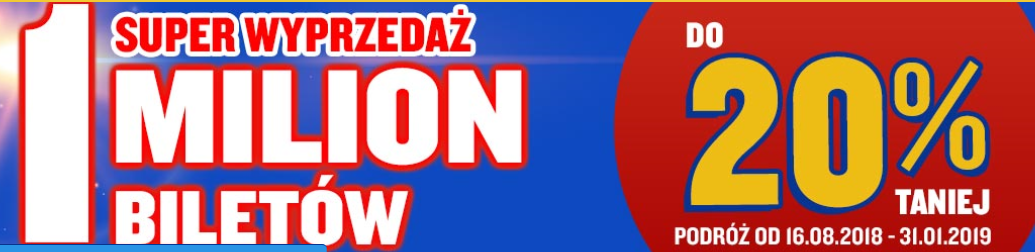 FR20180817.PNG