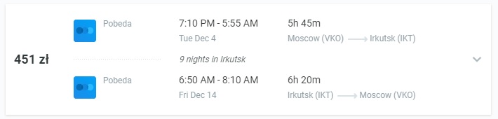 VKO.jpg
