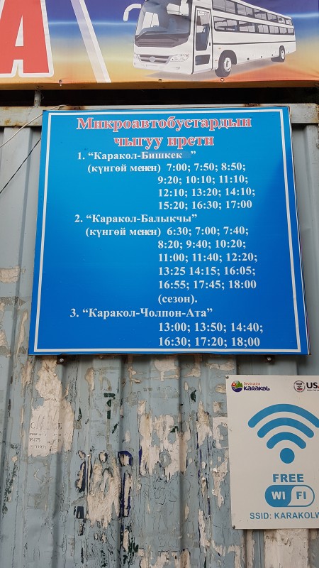 karakol.jpg