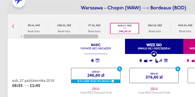 W6promo20180822.PNG