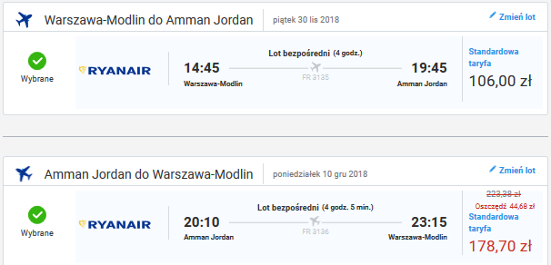 FRAmm285Xi_XII18.PNG