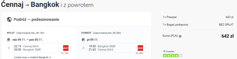 maa-dmk.png